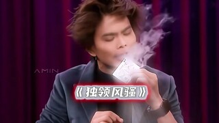 达人秀史上最棒的魔术!