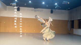 “元淳，你是一个公主！”