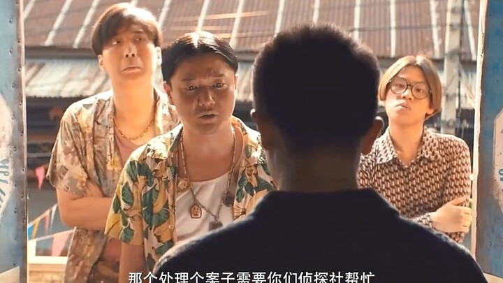 Even just one pair of chopsticks is pretty interesting.