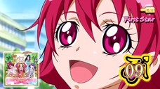 Cure Heart (CV: Hitomi Nabatame) - First Star