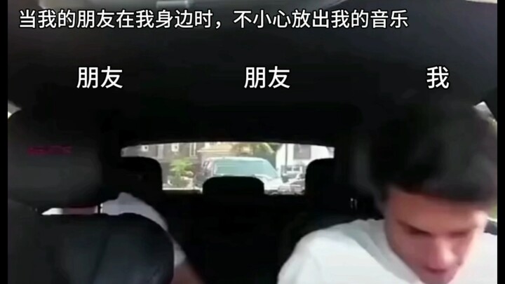 ที่ว่างอันไร้ขอบเขตแห่งนี้ ไม่กินก็ต้องกิน