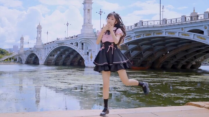Even if it's a landmine! But I like you! ♡すきっちゅーの!