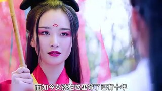 The two had agreed to die together, but the girl waited on the bridge for ten years, while her lover