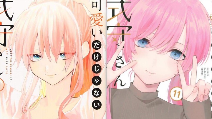 ปกมังงะญี่ปุ่นเรื่อง คุณชิกิโมริไม่ได้น่ารักแค่อย่างเดียวนะ เล่ม 1-14