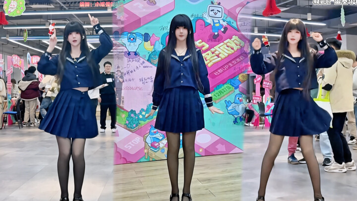 Si introvert menantang diri untuk menari 2025 tarian populer para otaku di gedung Bilibili tanpa ber