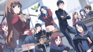 [Novel Ringan/Rie Kugimiya] Tiger X Dragon 15 Tahun PV Peringatan Khusus [Tim Lokalisasi MCE]