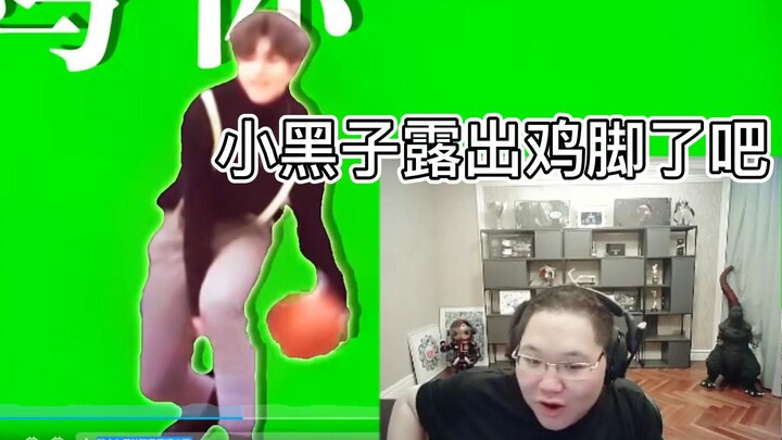 PDD: Let’s watch some KUN memes to celebrate KUN’s birthday! So awesome!