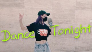 [Daxian] วิดีโอซ้อมของ Peter ในงาน Dance Tonight หลุดออกมา!