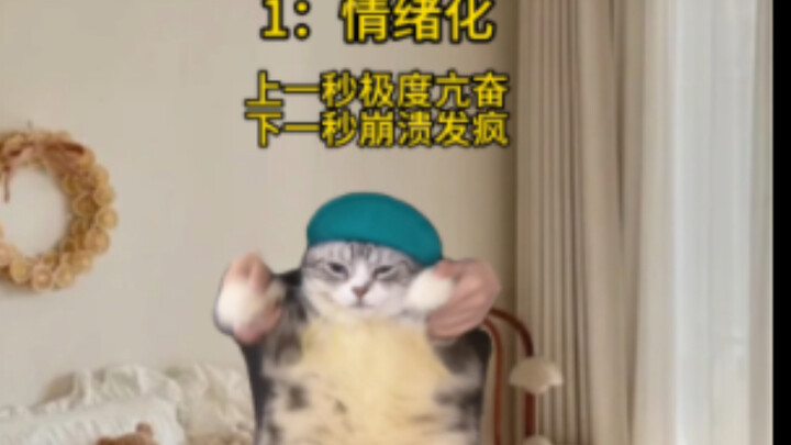 What Today’s Young People Are Best At