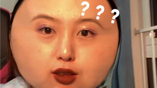 有人能管管这些阴间特效吗？？？？