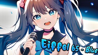 【Neuro-Sama】Nyanyian Seru Eiffel 65 - Biru 💙 (Cuci Otak Super!)