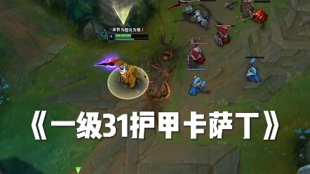 Bingxin is so effective.