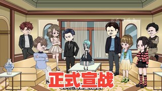 向麒麟工会正式宣战