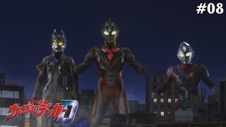 Ultraman Decker Tập 8: Cuộc Hội Ngộ Ánh Sáng Và Bóng Tối (Lồng Tiếng)