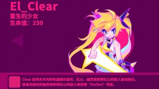 [Muse Dash] The skill of the new character (wife) is a bit foul.