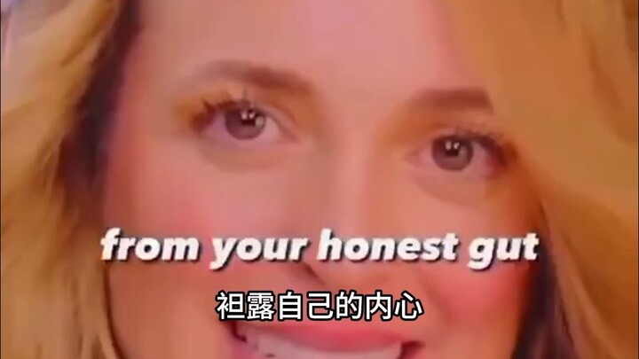 打扮是纯粹为了自己吗？