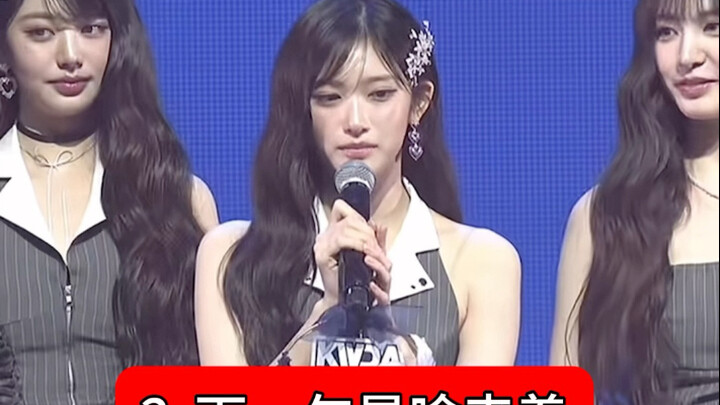 A Riot for the Non-Fanbase: Version 6.0