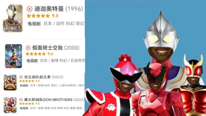 孩子们，我们都是神作！