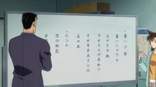 Movie 16 Thám tử lừng danh Conan: Tiền đạo thứ 11