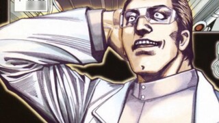 Wushen Haihu Hell 24: Ultimate Silver Dragon Nanotechnology