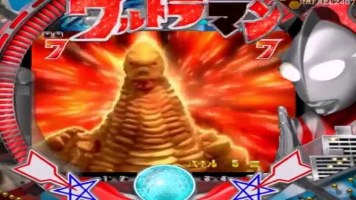Ultraman Pachinko PS2 (Battle Mode 5) Ultraman vs Red King HD
