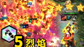 【ผู้ติดตามตัวน้อย】พัน ป๋อ เสี่ย⚡️⚡️⚡️《ยืนตรงเตรียมพร้อม》