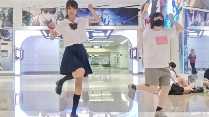 Randomly pick a barmaid to dance V with me