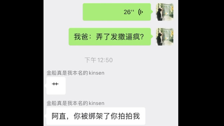 Còn [cười] [cười] mình phải dẫn kk đi KFC quậy phá đây!