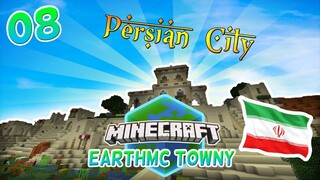 The Desert City in the Middle East | Minecraft EarthMC Towny #8