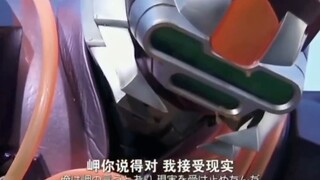 "ฉันต้องการเอาชนะเซิร์กทั้งหมด รวมถึงตัวฉันด้วย" [Sword of Gods]