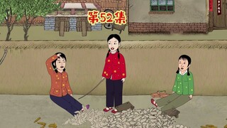 苏玉卿第一天上工遇瘟神