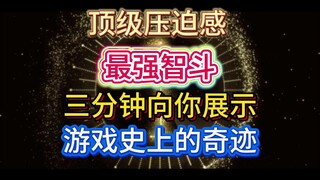 ตอบกลับสุดพีคจากผู้ติดตาม 20 ล้าน! จดหมายรักถึง เก็นชินอิมแพกต์ ที่จะเผยให้คุณเห็นปาฏิหาริย์ในประวัต
