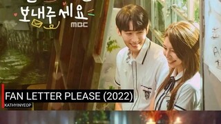 (SUB) FANLETTER, PLEASE (2022) EPISODE 2
