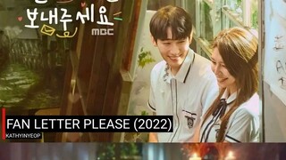 (SUB) FANLETTER, PLEASE (2022) EPISODE 1