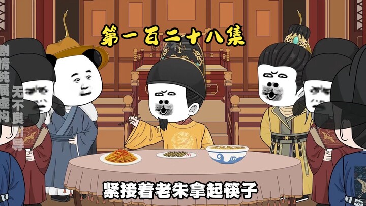 土豆烧牛肉，酸辣土豆丝征服老朱