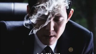 （四）“心不狠，王座不稳 。” #新世界   #李政宰    #黄政民