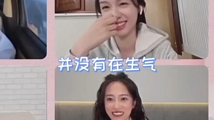 Zhou Ye: I’m just naturally grumpy-looking; I’m not actually mad.