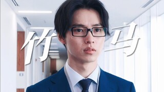 Chóng mặt quá! Khi một fangirl gặp lại người yêu thuở nhỏ! Anh chàng otaku lạnh lùng hóa ra lại là b