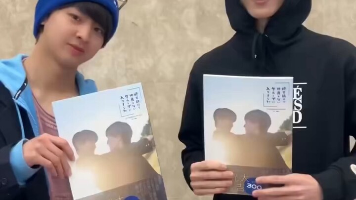 school trip visual book 2 : ข้อความจาก ฟูจิโมโตะ โคได & คัง ฮิเดโยชิ (ซับไทย)