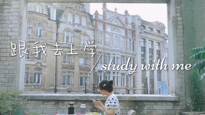 What is it like to study at the University of the Arts London? Follow me to school