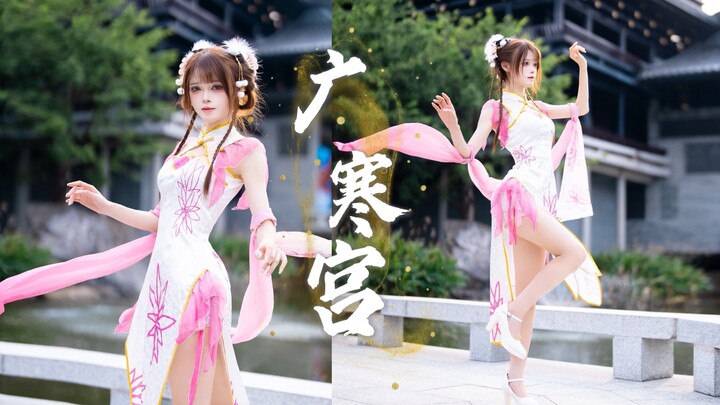 Bạn gái phong cách cổ trang nhà ai vậy? Trang phục sườn xám trắng hồng phấn～