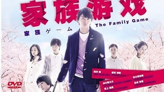 sub indo kazoku game ep 9