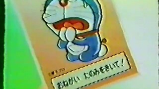 【幻之哆啦A梦】1976 杏仁糖古力高广告 CV:野沢雅子