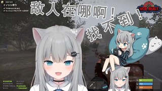 【甘城なつき】甘城猫猫突遭偷袭，中途反复撤退，最后终于消灭敌人www