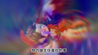 火舞：叶寒你的指头让我通透了。。。。