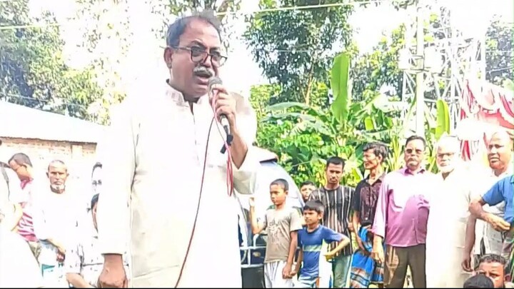 Bangladesh BNP