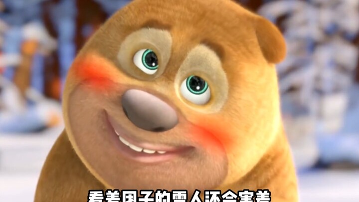 通通给我变回去！谁准你们长大了？花期短咋还不分物种啊？！