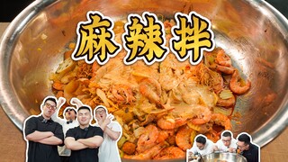 Hari ini aku akan memberi pelajaran pada ketiga prajurit yang lapar itu! Campuran Pedas~