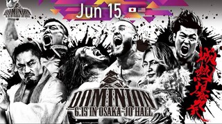 NJPW DOMINION - 15 June 2025