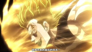 DID:我赶时间，来个速通